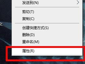 为什么桌面上的软件图标变成了白色_电脑图标变成了白色但可以打开怎么解决