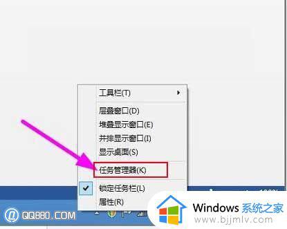 win7电脑桌面图标变成白色文件了怎么办_win7电脑桌面上的图标变成白色了怎么办