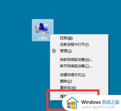 win7本地连接不见了怎么办 win7无法显示本地连接处理方法