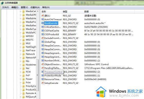 开机磁盘检测如何关掉win7_win7磁盘检查能终止么