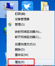 win7开机跳过系统选择怎么弄_win7开机选择系统怎么关闭