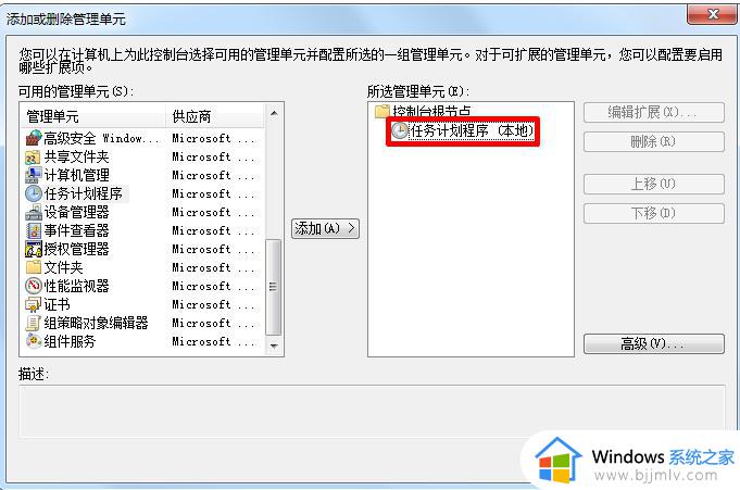 极品飞车10卡顿解决方法win7_win7玩极品飞车10卡如何解决