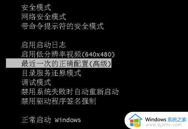 win7系统注册表文件丢失或损坏如何解决_win7系统注册表文件丢失或损坏怎么修复