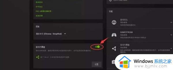 win11 lol英雄联盟进不去怎么回事_win11进不了英雄联盟的解决教程