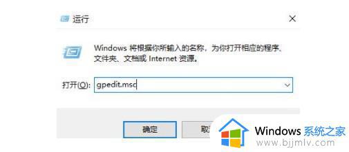 win11没有驱动怎么办 win11没有驱动程序解决方法