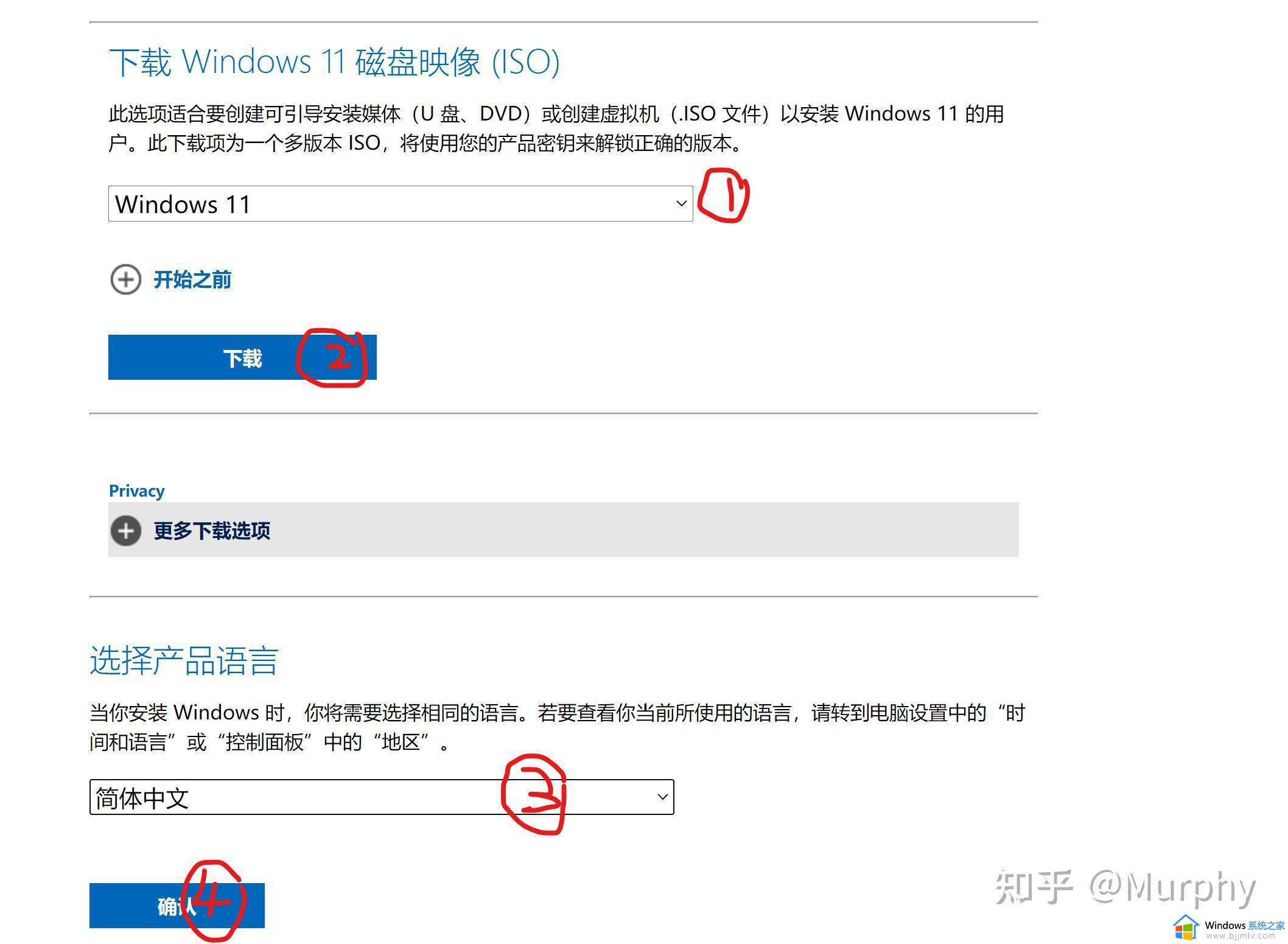 如何强制升级win11_如何强制升级windows11