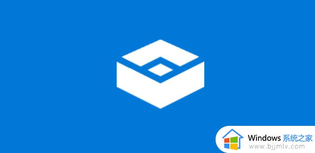 一文彻底搞懂windows10和11的沙盒Sandbox功能及自定义配置沙盒