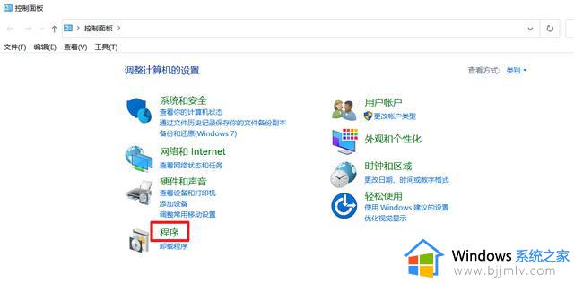 一文彻底搞懂windows10和11的沙盒Sandbox功能及自定义配置沙盒_微软资讯