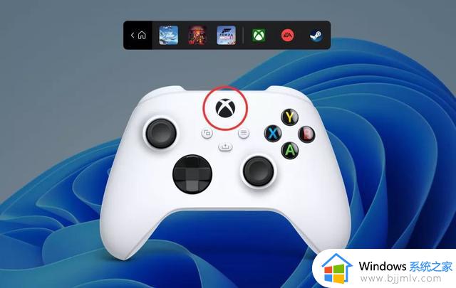 微软：Win11 预览体验成员现可直接从 Xbox 手柄栏启动云游戏