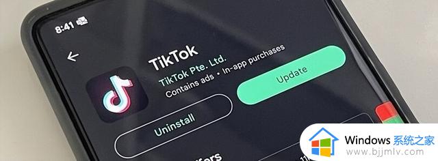 微软报告TikTok安全漏洞 官方紧急修复未影响用户