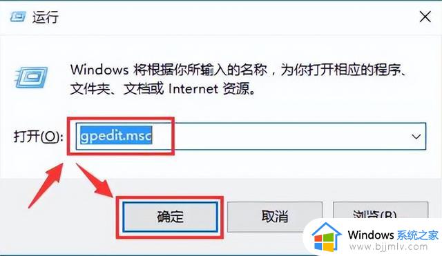 win10电脑怎么防止黑客攻击