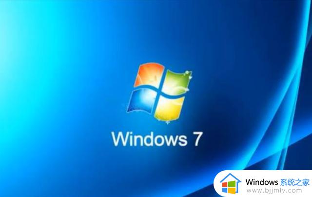 电脑技巧：Win7、Win10、Win11如何选择，看完你就懂了