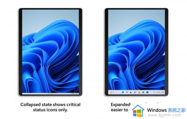 微软再次给Windows 11 Insider测试版引入平板友好型任务栏