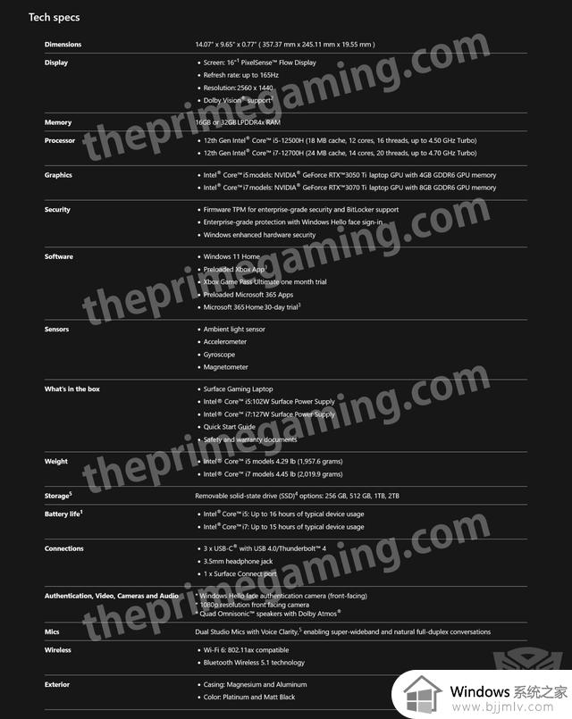 微软 Surface Gaming 游戏本曝光：12 代酷睿标压 + RTX 30 独显