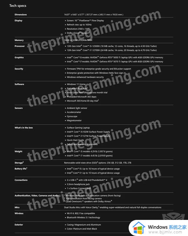 微软Surface将推游戏本：12代酷睿+RTX 3070Ti+32GB内存