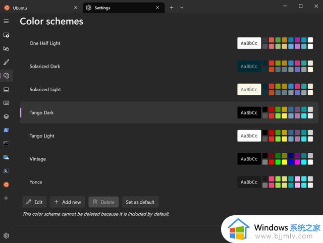 多彩终端随心配，微软 Windows Terminal 将迎来自定义主题功能