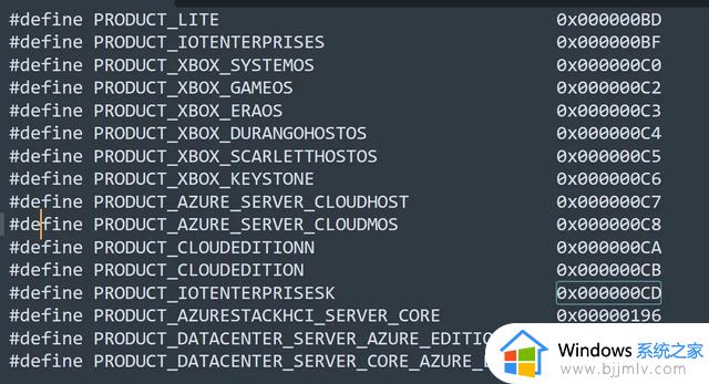 新图显示微软即将推出Windows 11 IoT Enterprise LTSC版本