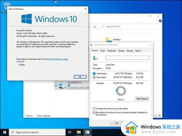 极简版win10：Tiny10系统，C盘仅占4.3GB，旧机福音无疑了