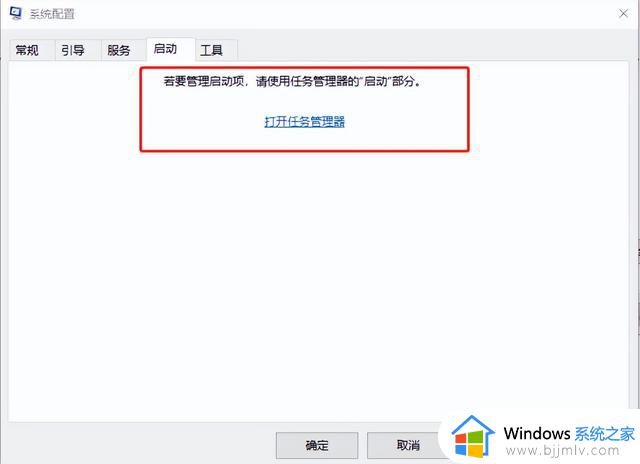 Windows电脑实用小技巧