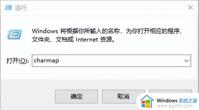 Windows电脑实用小技巧