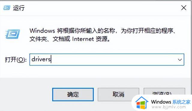 Windows电脑实用小技巧