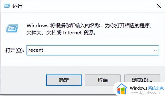 Windows电脑实用小技巧