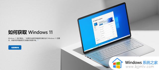 鲜有人知的4个Windows11小技巧，下一次电脑大神就是你