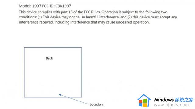 配备ARM并支持5G的微软Surface Pro 9设备已通过FCC认证