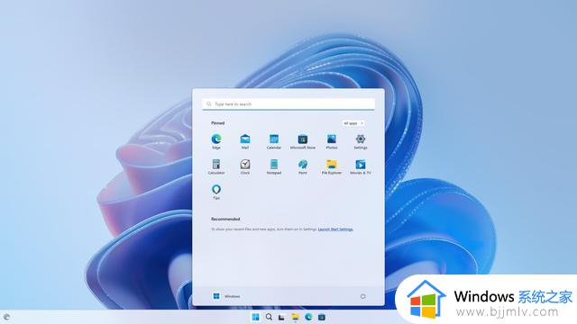 微软 Windows 11 新版 25193 推送：全新设置体验，优化开始菜单