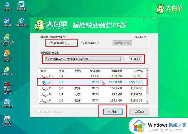 赶快来看！Windows掉速性能下降，这次终于可以解决了