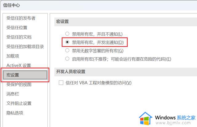 Windows 11 22H2 重要的安全功能更新