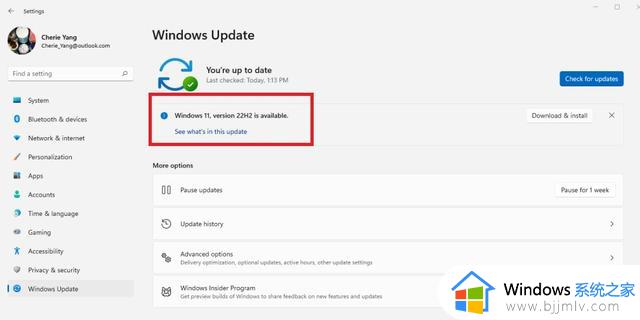 微软发布Windows11 22H2更新，文件资源管理器已内置选项卡