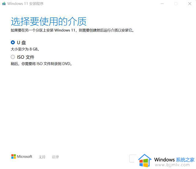 Windows 11首次重大更新！如何快速升级Win11 22H2？