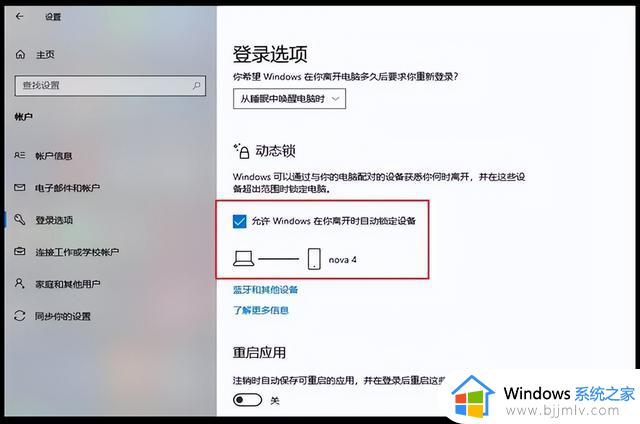 办公摸鱼两不误！Win10/11系统隐藏的神技能，你竟然还没有用上？