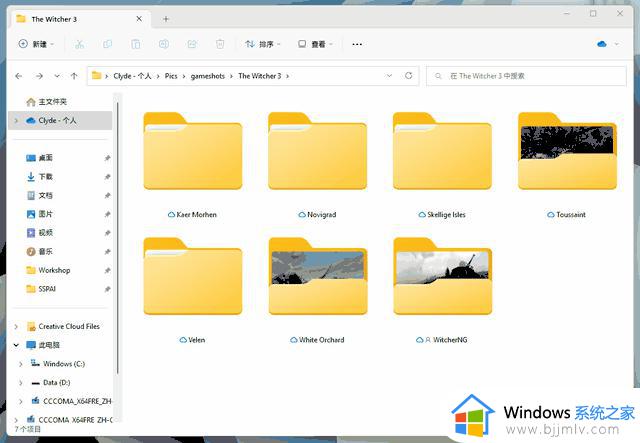 今年仅此一次大更新，Windows 11「正式版」亮点速览