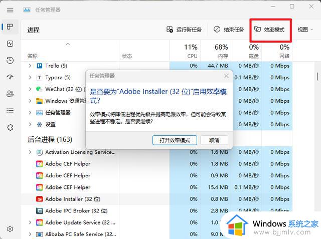 今年仅此一次大更新，Windows 11「正式版」亮点速览