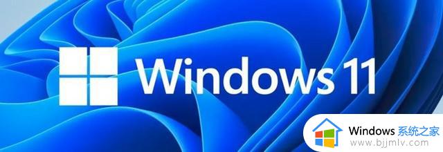 微软否认win12,win11更新却为其铺路？究竟是啥情况