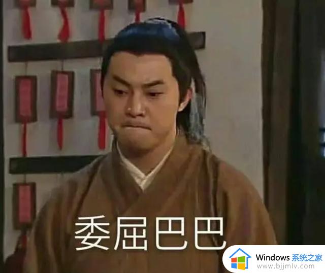 win10不好用？微软官方免费“外挂”，让win10好用到飞起