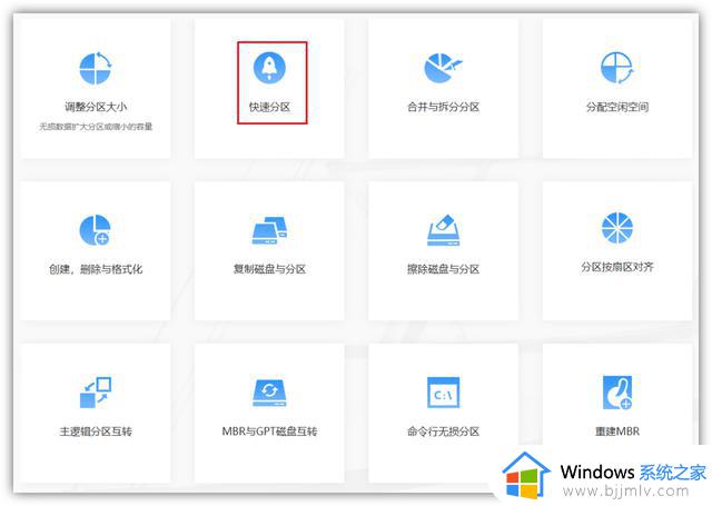 6个神仙级的Windows软件，我不允许你的电脑里没有它