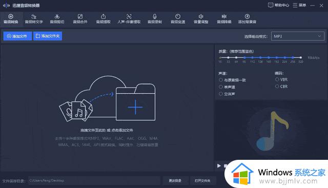 6个神仙级的Windows软件，我不允许你的电脑里没有它