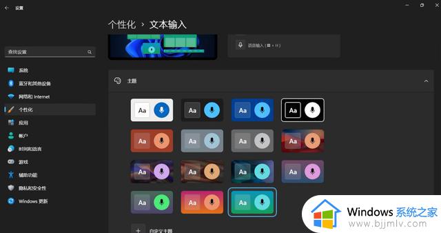 Windows 11 22H2大更新10大最实用新功能汇总