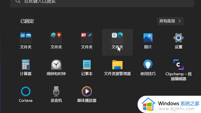 Windows 11 22H2大更新10大最实用新功能汇总