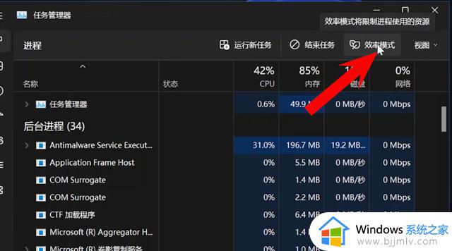 Windows 11 22H2大更新10大最实用新功能汇总