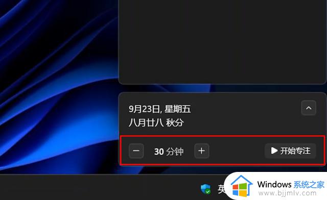 Windows 11 22H2大更新10大最实用新功能汇总