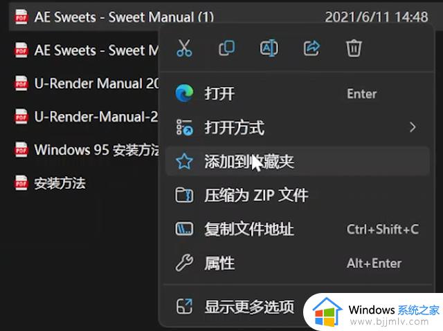 Windows 11 22H2大更新10大最实用新功能汇总