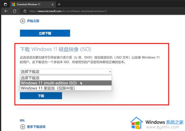 Windows 11 22H2大更新10大最实用新功能汇总