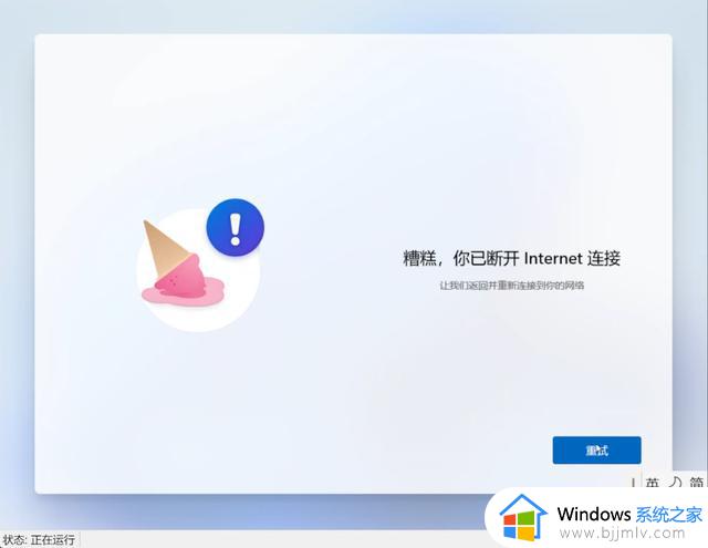 Windows 11 22H2大更新10大最实用新功能汇总