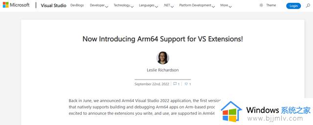 微软 Visual Studio 扩展现已支持 Arm64