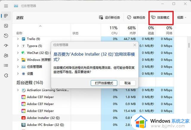 Win11 22H2来了！花费110分钟安装后，看看到底更新了什么