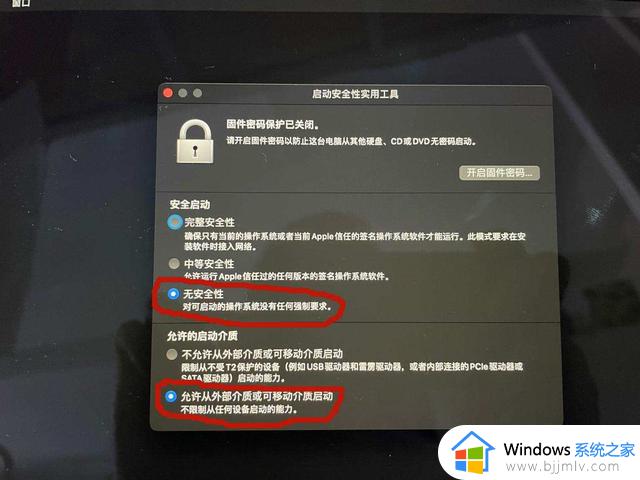 简便操作让你把Windows装进口袋，随时随地体验不一样的系统